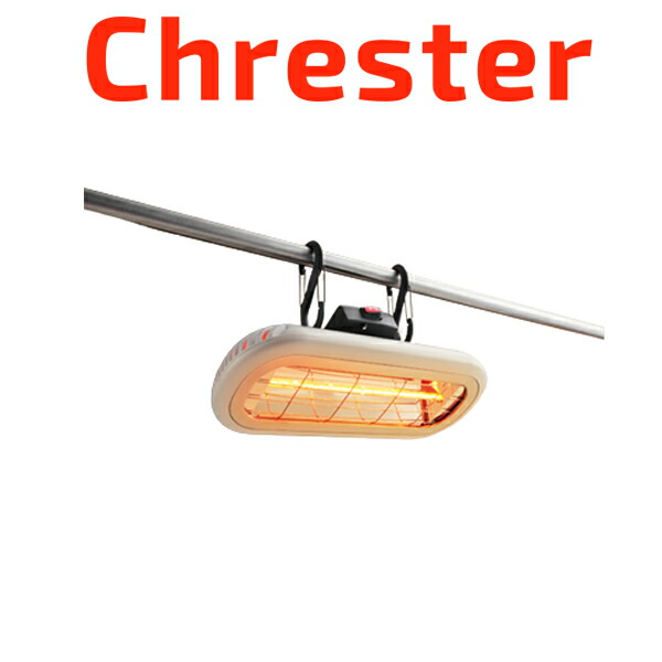 楽天市場】クレスター(Chrester) 家庭用 お風呂ヒーター HEAT-S-101WA