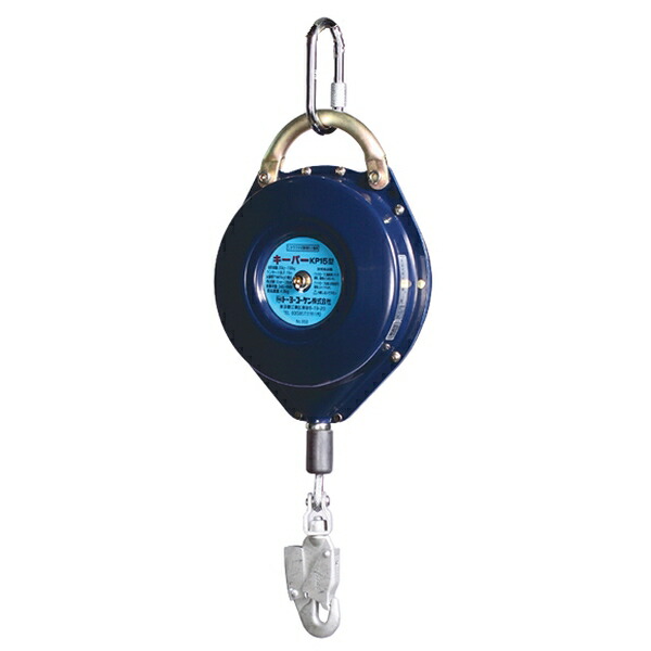 楽天市場】安全ブロック 15mの通販