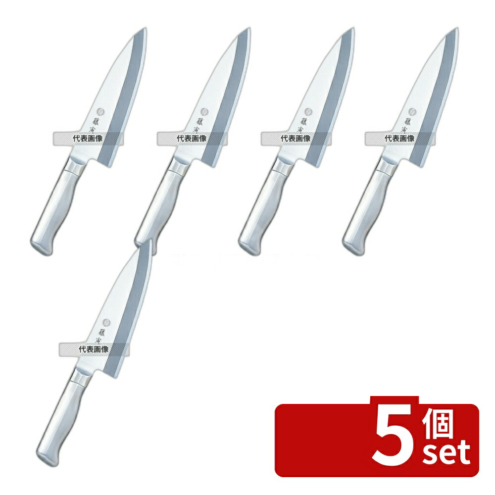 藤寅作 包丁」の人気商品一覧 | 安い商品を通販サイトから探す - 価格.com