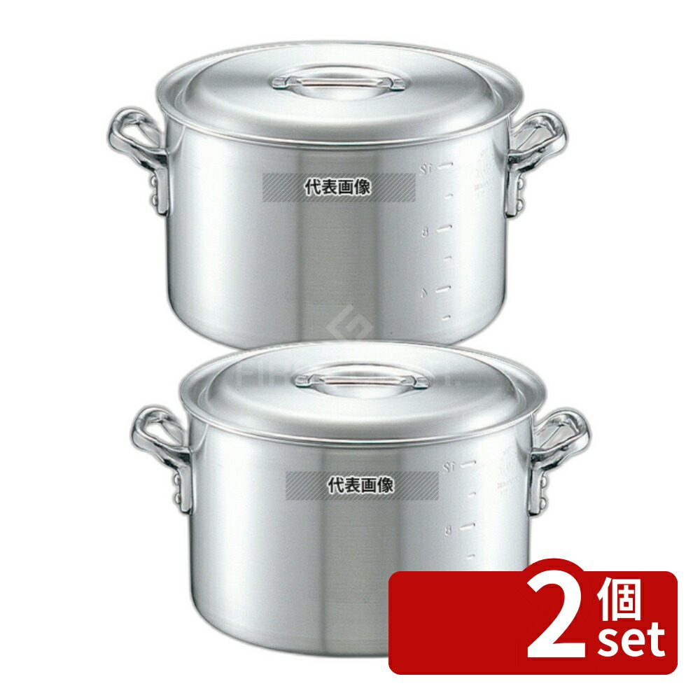 中尾アルミ製作所 キング 半寸胴鍋 目盛付 21cm (鍋) 価格比較 - 価格.com