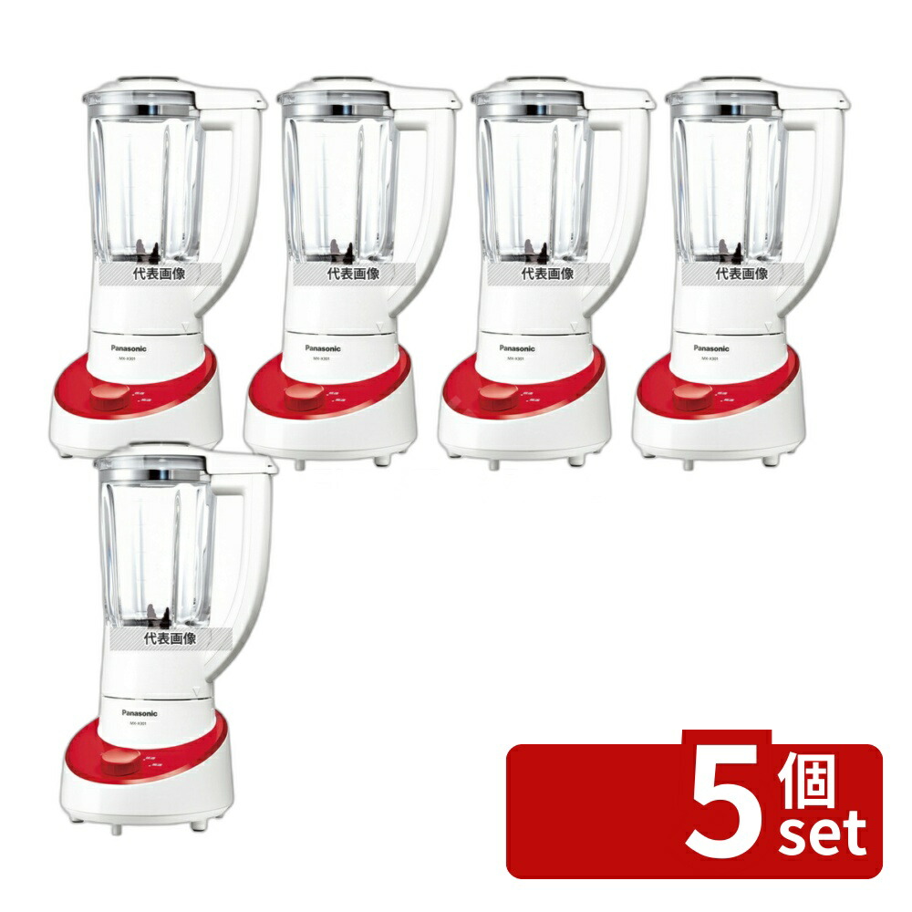 パナソニック ファイバーミキサー」の人気商品一覧 | 安い商品を通販