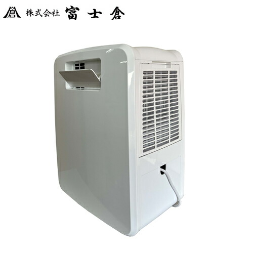 楽天市場】富士倉 携帯用エアコン PAC-360W : ファーストFACTORY