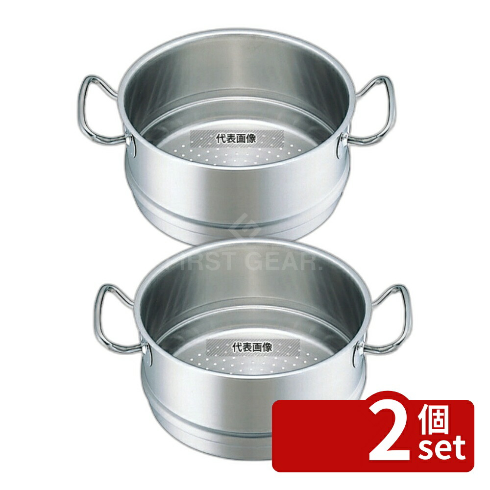 楽天市場】フィスラー 3点セットの通販