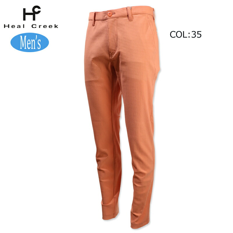 楽天市場】ヒールクリーク Heal Creek 001-79810 メンズ ストレッチ