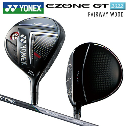 楽天市場】ヨネックス (YONEX) 2022 イーゾーン GT 右用 フェアウェイ