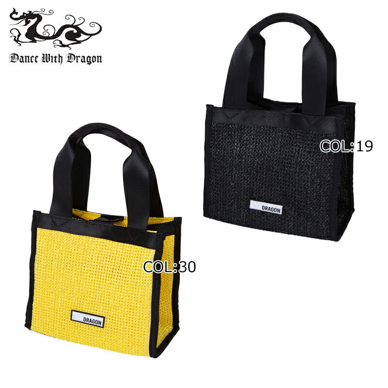 楽天市場】ダンスウィズドラゴン バッグの通販