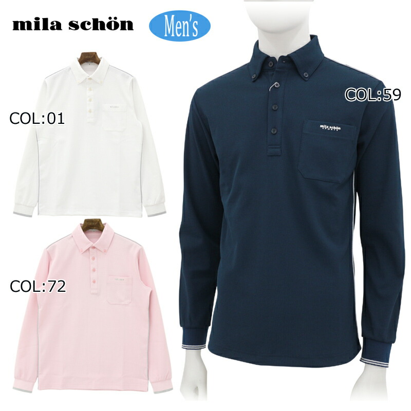 楽天市場】ミラショーン（メンズウェア｜ウェア）：ゴルフ<スポーツ