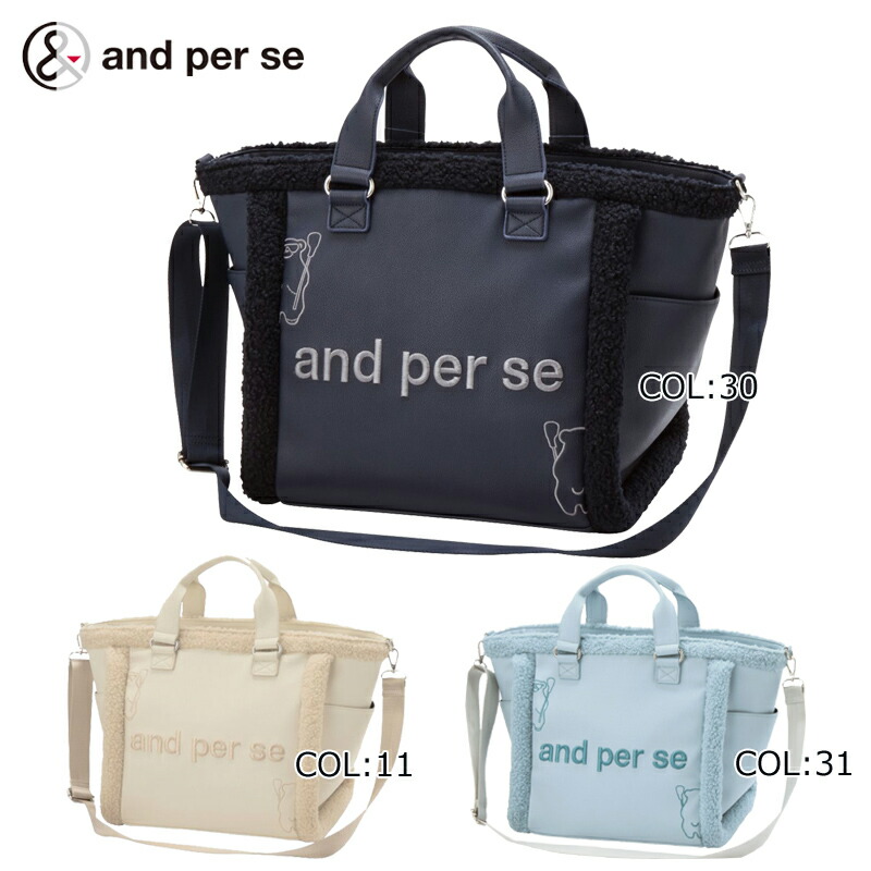 楽天市場】ボストンバッグ アンパスィの通販