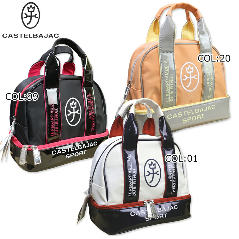 キャディバッグ カステルバジャック」の人気商品一覧 | 安い商品を通販