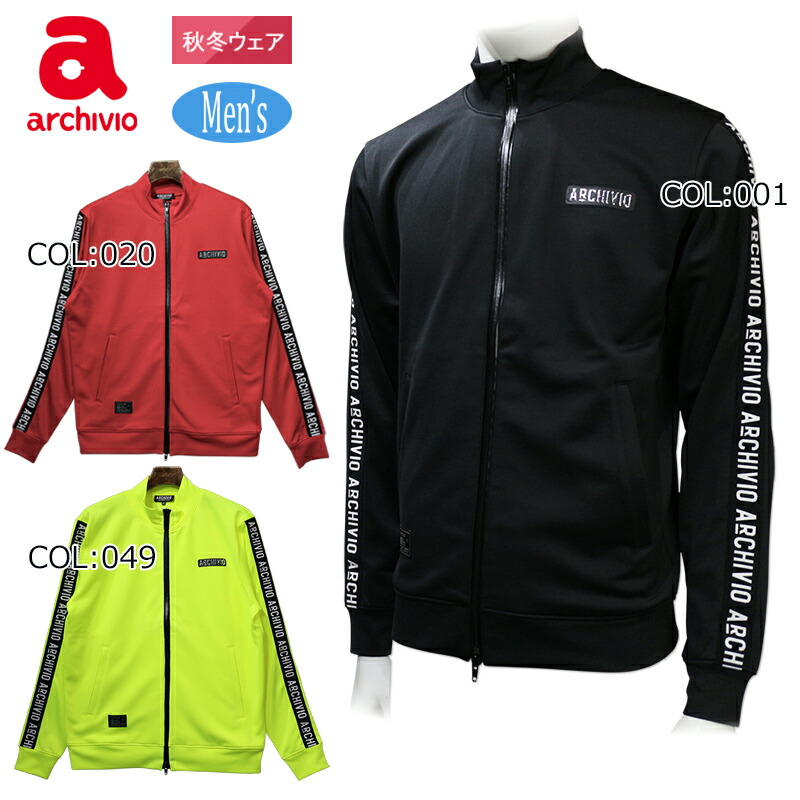 アルチビオ #ナイロンジップアップ 【公式通販】