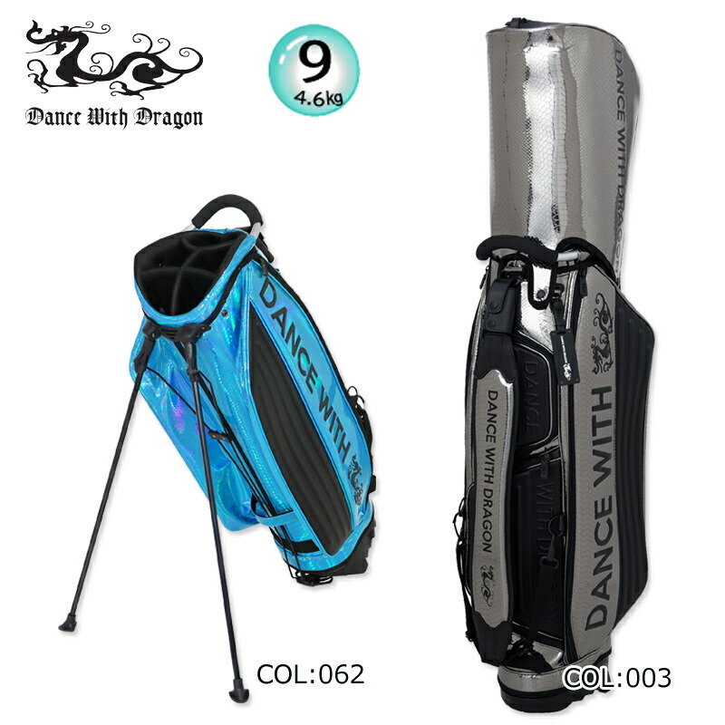 楽天市場】ダンスウィズドラゴン DANCE WITH DRAGON D3-612020 9.0型