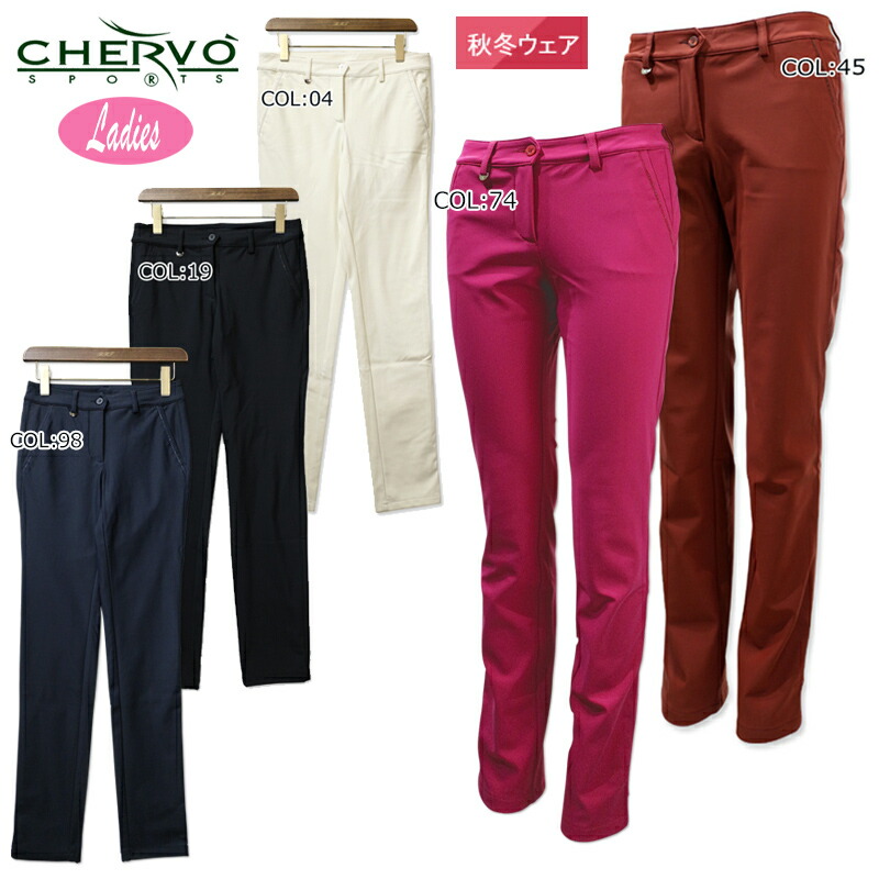 シェルボ ゴルフウェア パンツ」の人気商品一覧 | 安い商品を通販