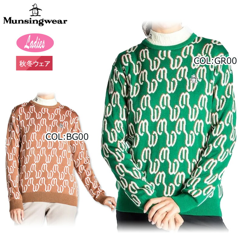 楽天市場】マンシングウェア クルーネックセーター レディスの通販