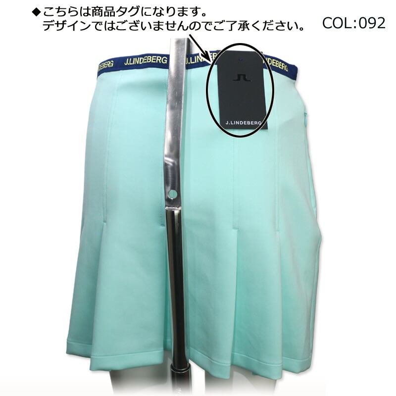 楽天市場】ジェイリンドバーグ J.LINDEBERG 072-71477 レディース