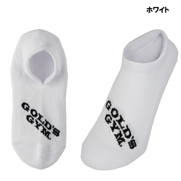 楽天市場】ゴールドジム ワークアウトソックス（M・Lサイズ）GOLD'S
