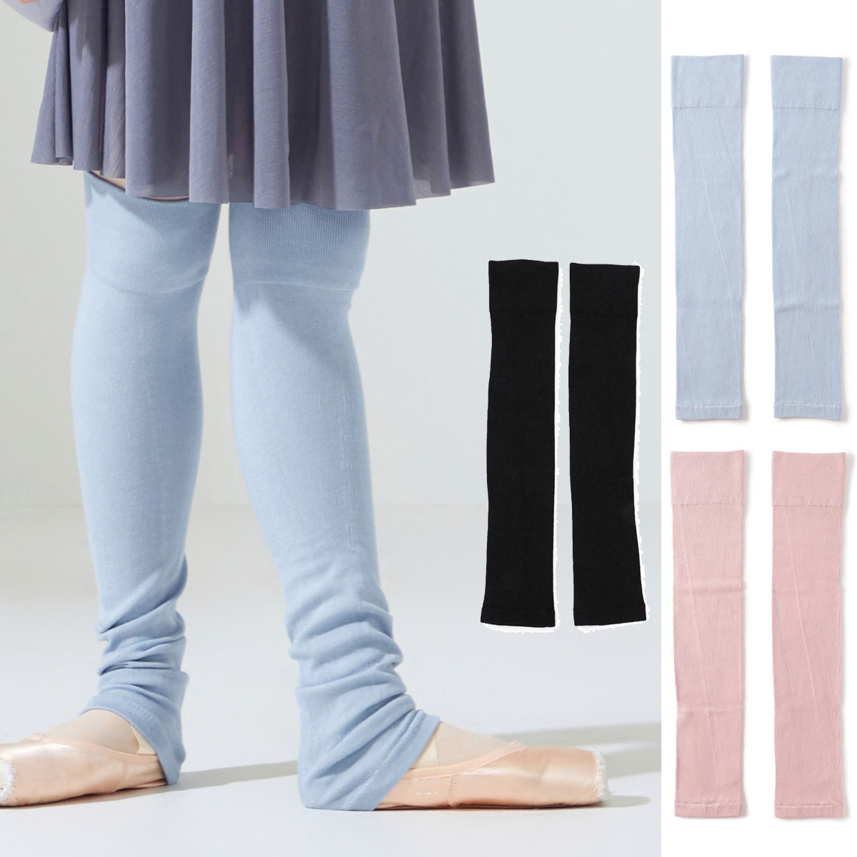 楽天市場】レッグウォーマー ミディアム丈 (サーモギア（R）糸使用