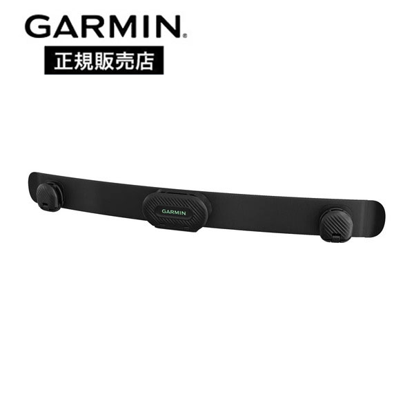 garmin-010-13314-1.jpg