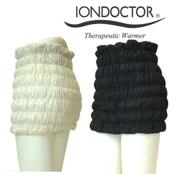 楽天市場】ウエストウォーマーRE 腹巻き [IONDOCTOR] イオンドクター