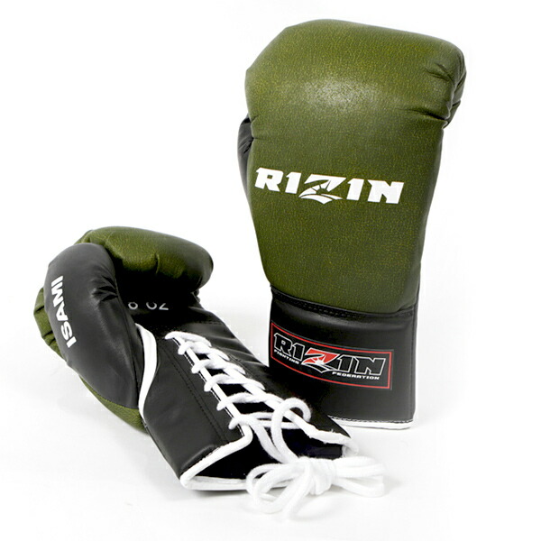 楽天市場】イサミ RIZINキック用グローブ [ISAMI] 受注生産 グリーン