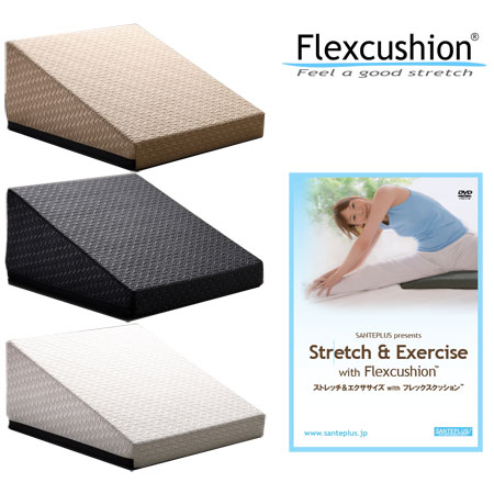 楽天市場】フレックスクッション+DVDセット [サンテプラス] ストレッチ