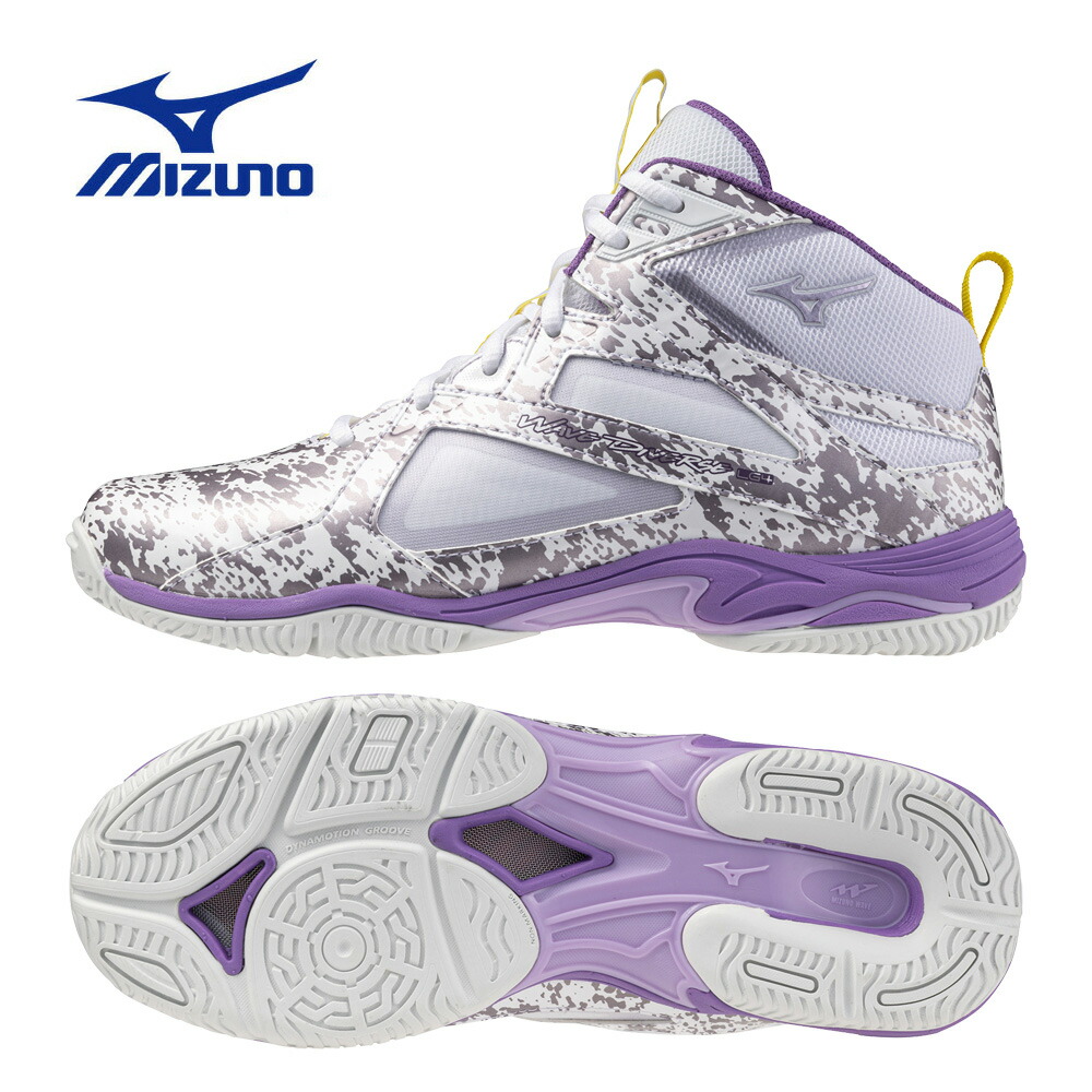 楽天市場】ミズノ ウエーブダイバースLG4リミテッド ホワイト×パープル