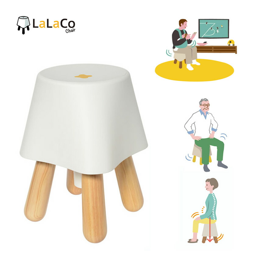 楽天市場】LaLaCoチェア ララコチェア エクササイズチェア [AH