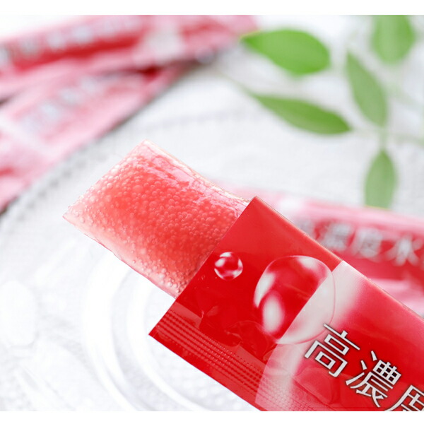 楽天市場】高濃度水素ゼリー 美容 31本入り [新菱] 水素 ゼリー 睡眠