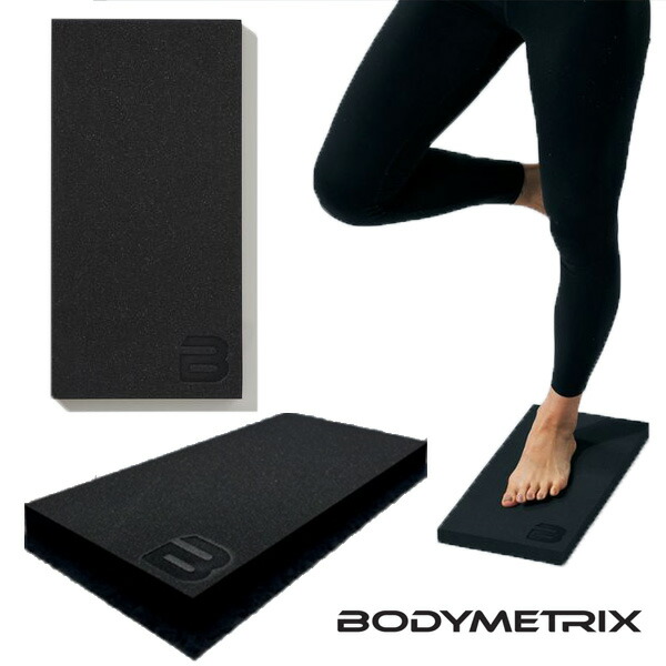 楽天市場】メトリクスフォーム（ミニ）[BODYMETRIX ボディメトリクス