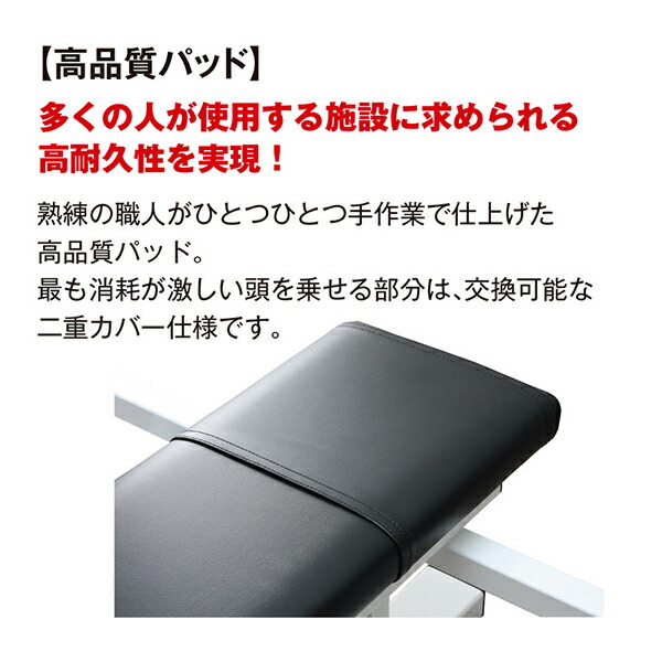 楽天市場】日本製 パワービルダー オリンピックベンチ (カラー