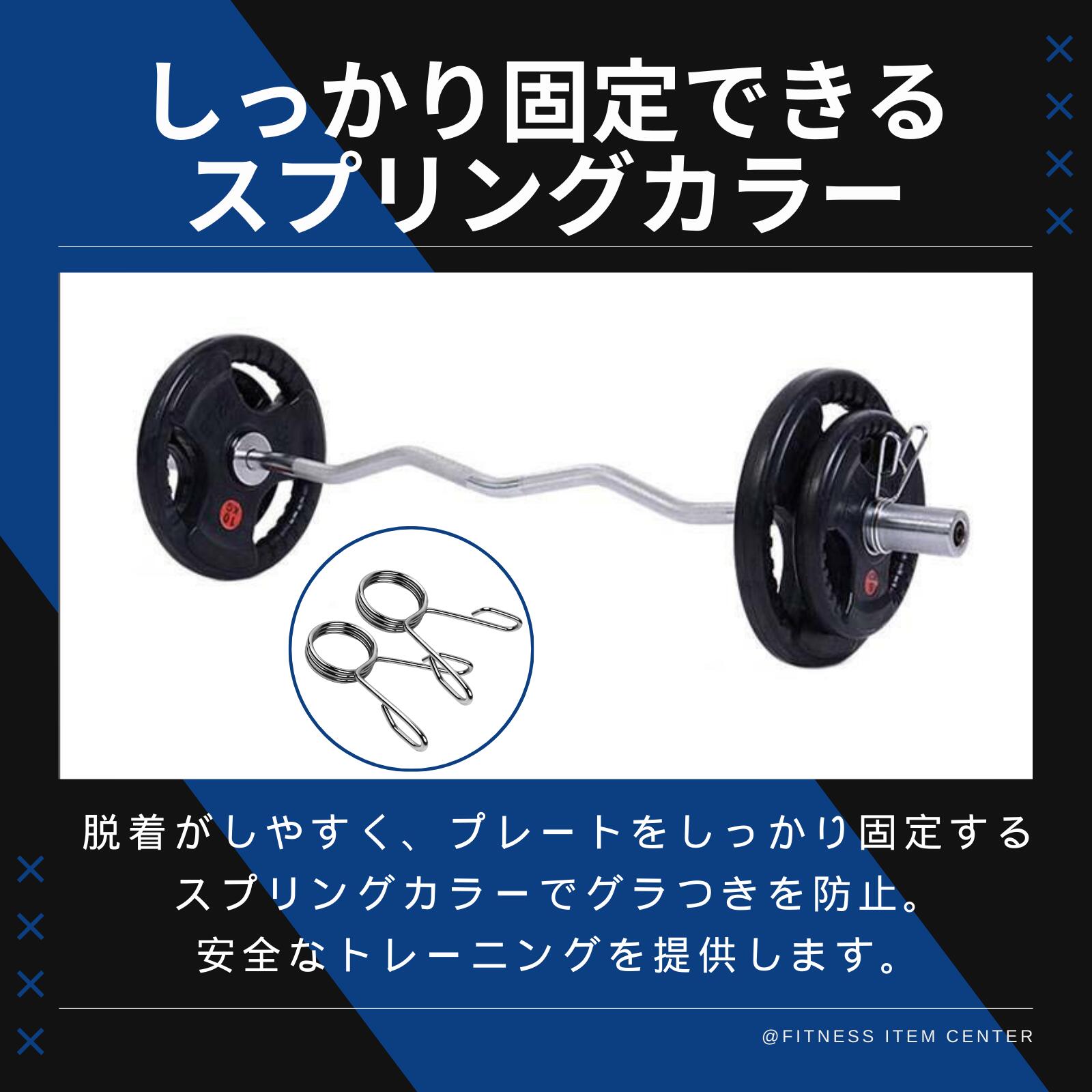 楽天市場】□大手24時間ジムも導入□オリンピックWバー オリンピック