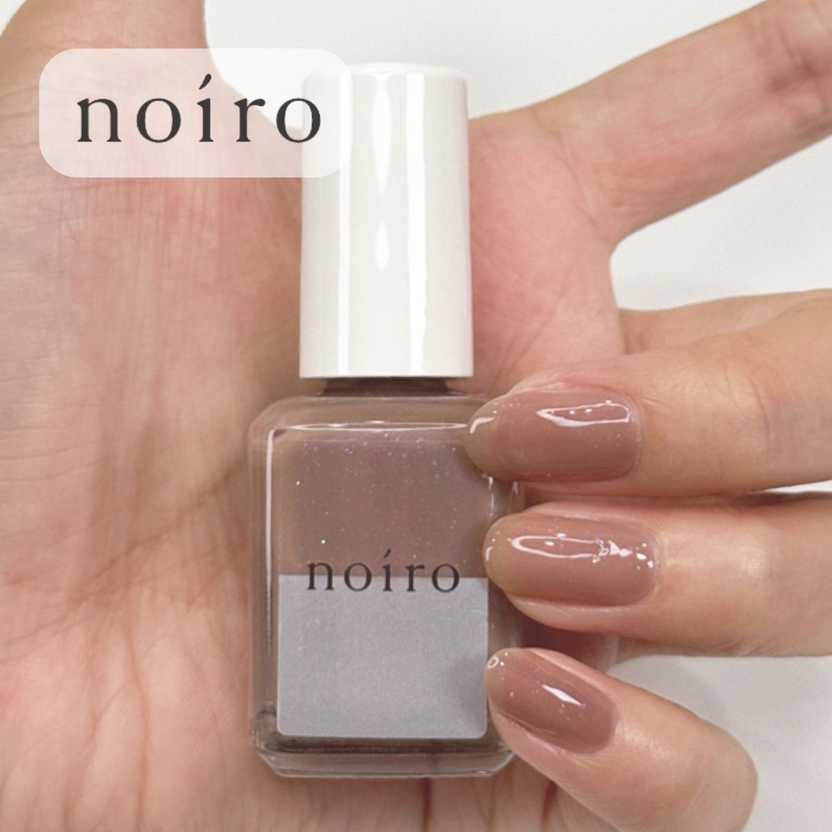 楽天市場】【送料無料】noiro ノイロ ネイルカラー S062 blink puppy