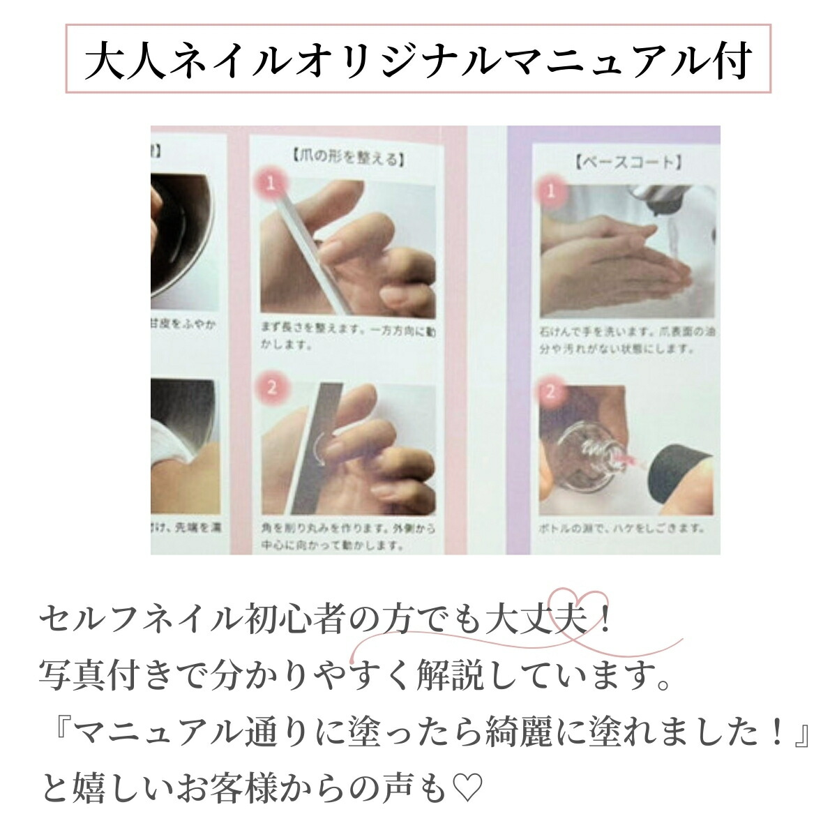 楽天市場】【ブラシプレゼント】ZOYA ネイル 人気色 トップ3 ZP905