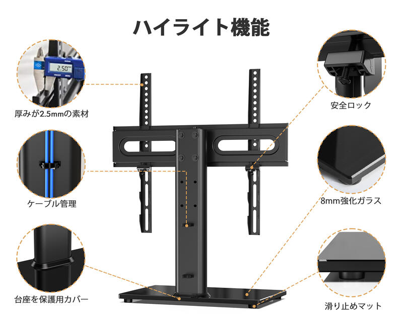 楽天市場】【送料無料】FITUEYES テレビスタンド 回転 【27〜55V対応