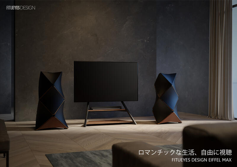 楽天市場】【送料無料】FITUEYES エッフェルシリーズ テレビスタンド