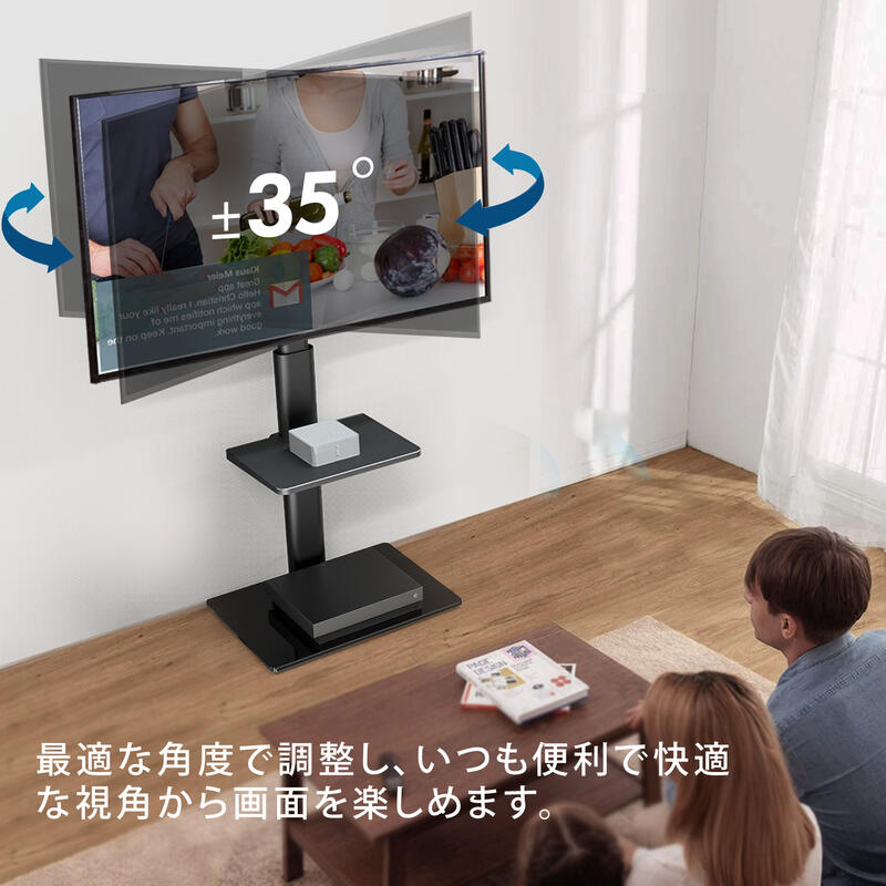 楽天市場】【送料無料】FITUEYES 壁寄せTV スタンド ロータイプ 32〜60