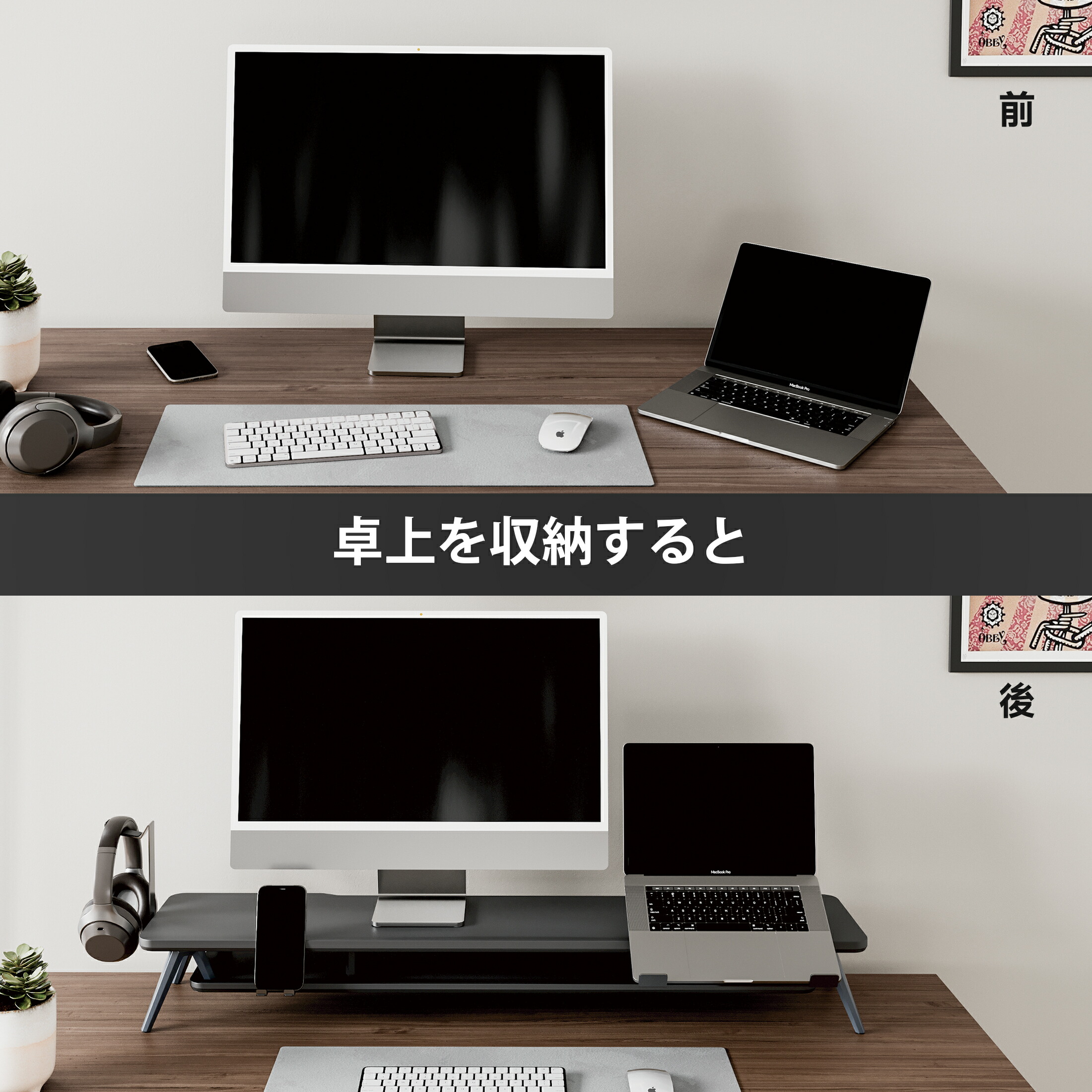 楽天市場】☆3月11日まで2000円クーポンOFF+P5倍☆FENGE モニター台