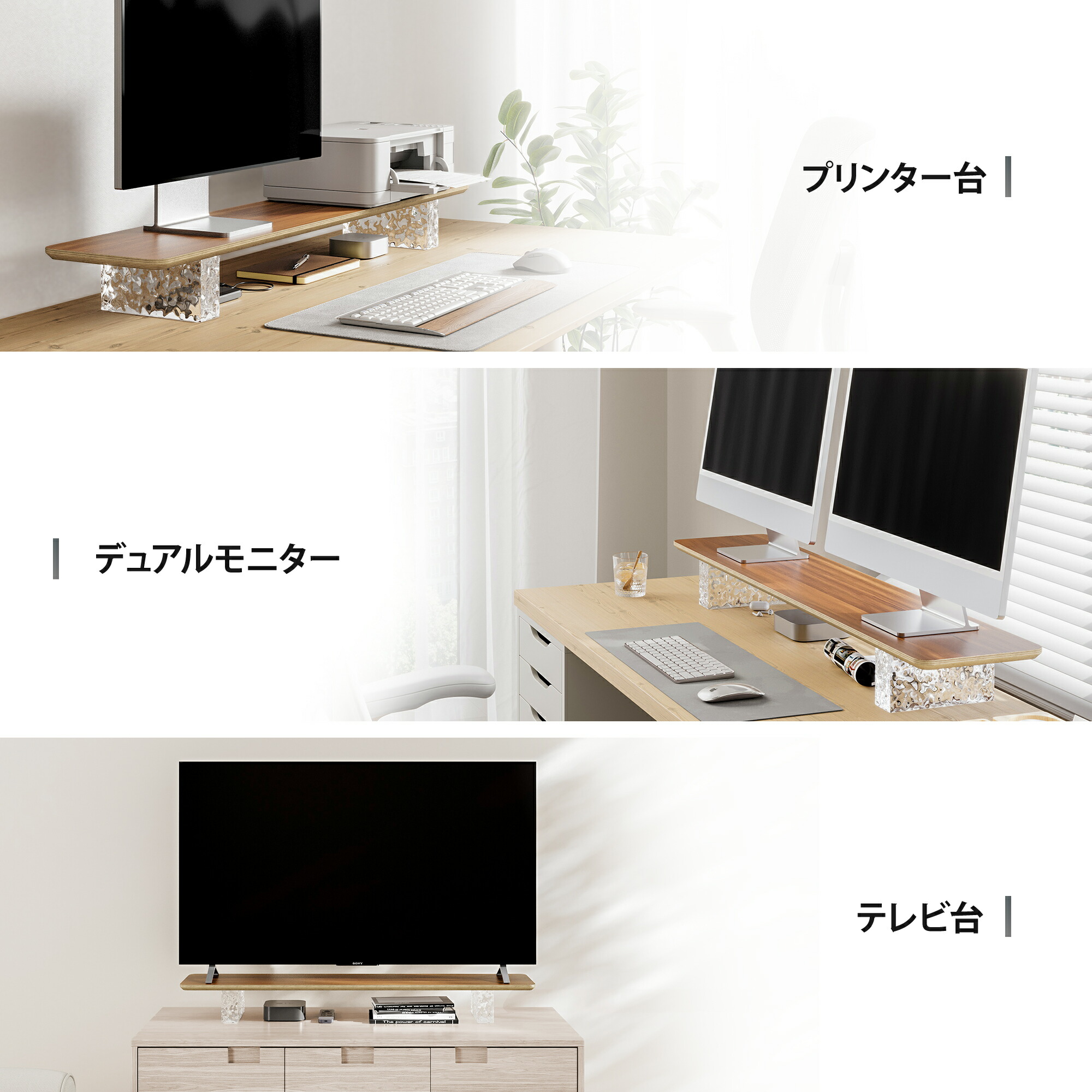 楽天市場】FENGE モニター台 卓上デスクシェルフ モニタースタンド 机