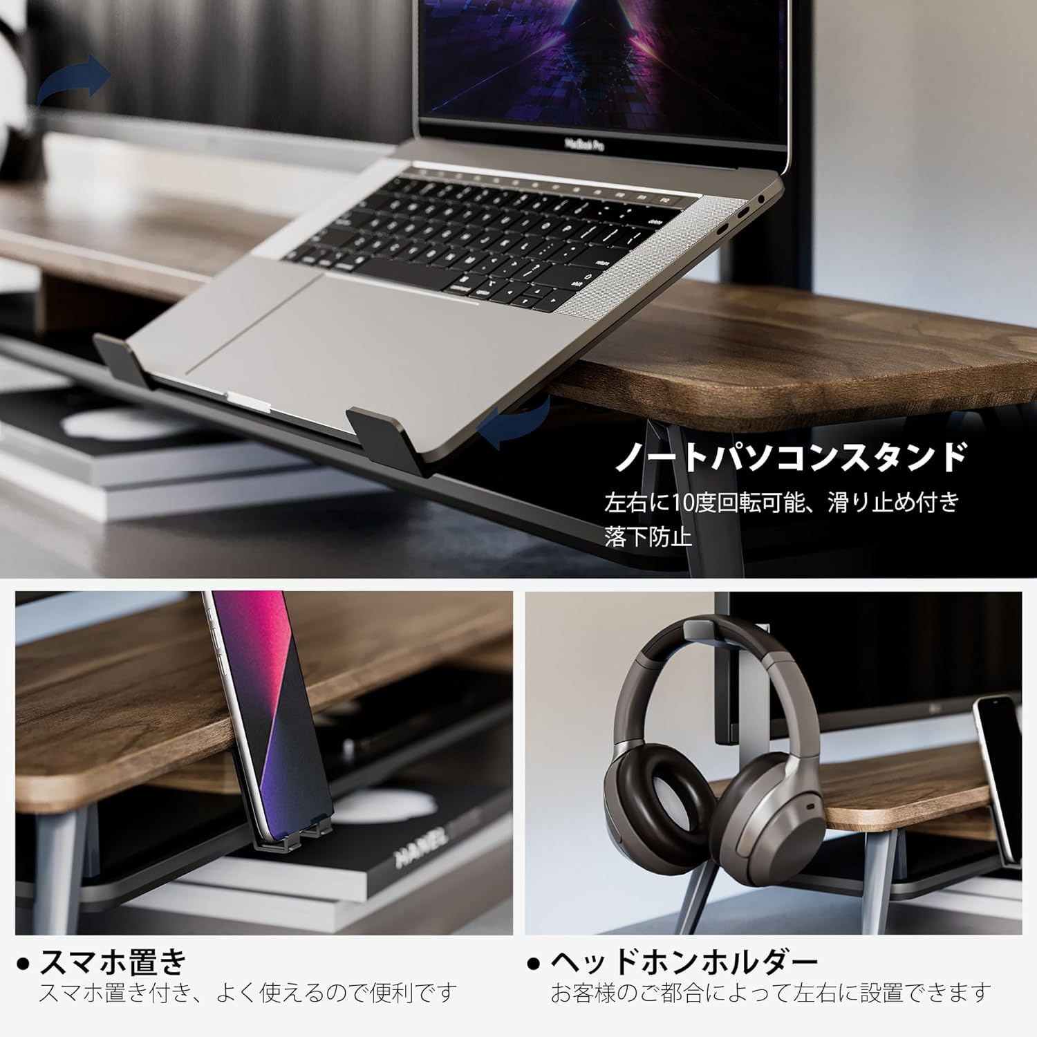 楽天市場】☆3月11日まで2000円クーポンOFF+P5倍☆FENGE モニター台