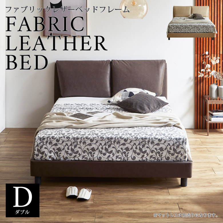 楽天市場】【3/4 20時〜4h限定☆対象商品10%offクーポンあり】 ベッド