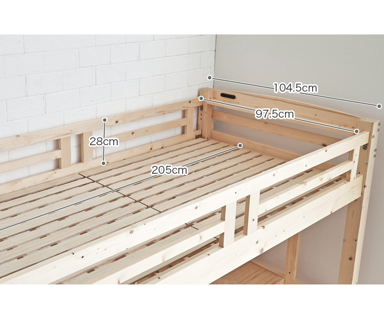 楽天市場】ロフトベッド 階段 ハイタイプ 子供 大人 大人用 シングル