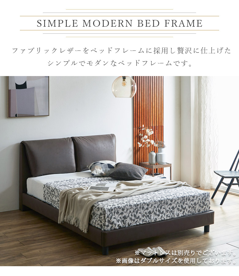 楽天市場】【3/4 20時〜4h限定☆対象商品10%offクーポンあり】 ベッド