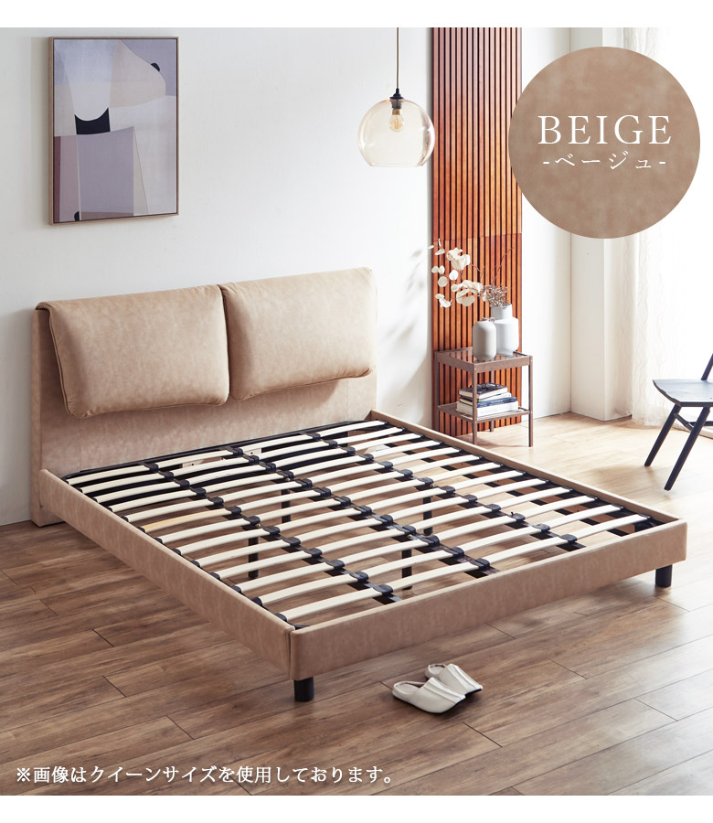 楽天市場】【3/4 20時〜4h限定☆対象商品10%offクーポンあり】 ベッド