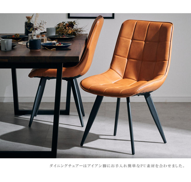 楽天市場】ダイニングテーブルセット 4点セット 椅子セット 幅165 4人