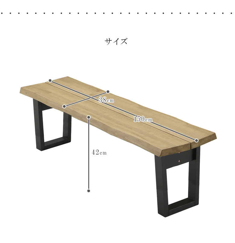 楽天市場】【2%offクーポン☆9日23:59まで!!】 ダイニングベンチ 3人