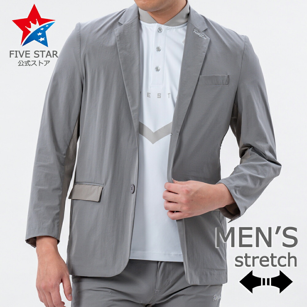 楽天市場】SALE ジャケット ゴルフウェア メンズ ストレッチ 長袖 切替