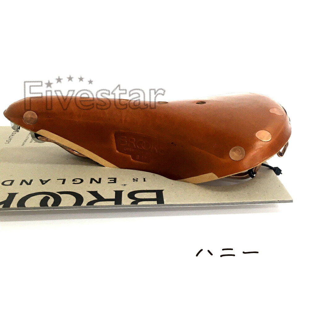 楽天市場】Brooks B17 Special ブルックス スペシャル 本革サドル 本革