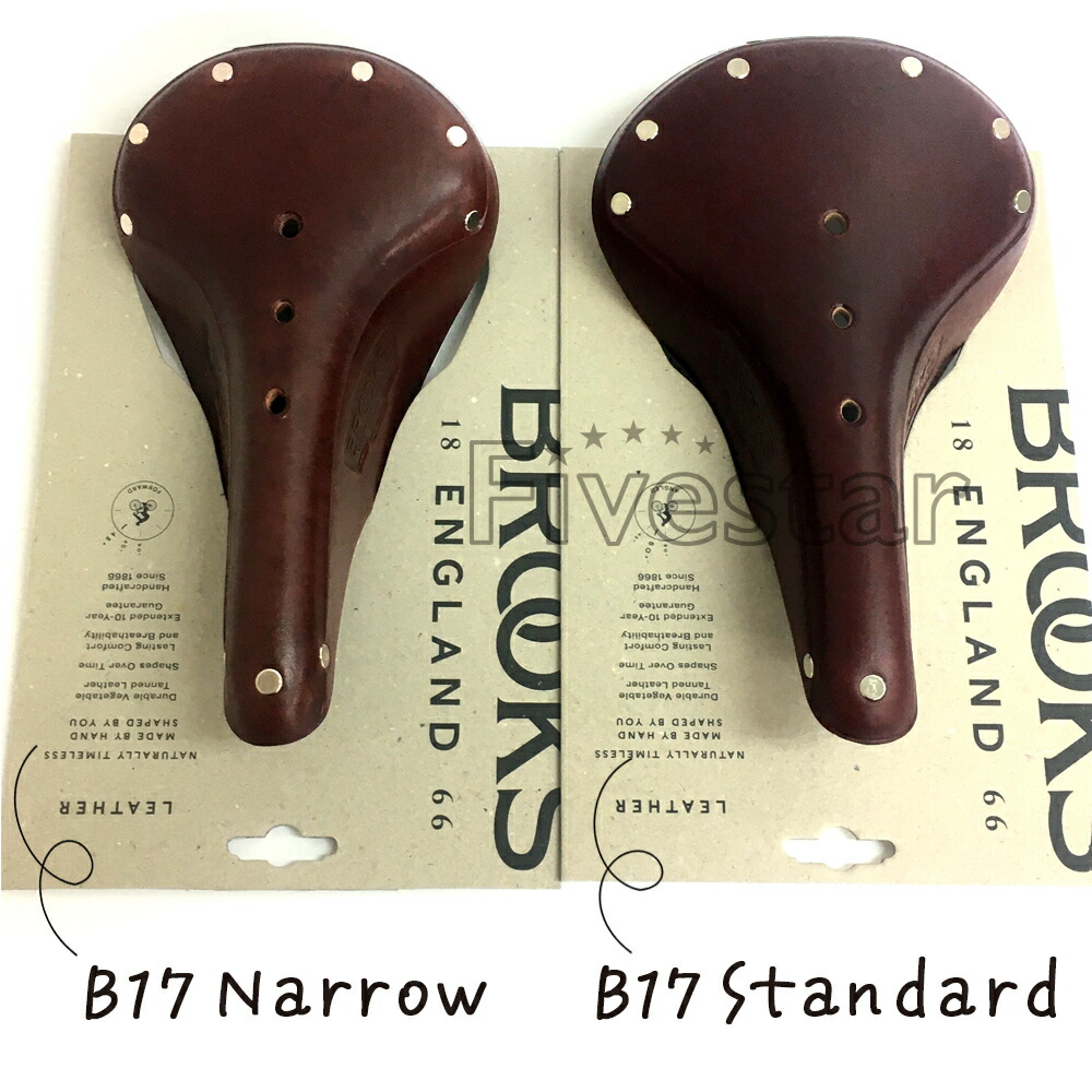 楽天市場】Brooks B17 Narrow ブルックス B17 ナロー 本革サドル 本革