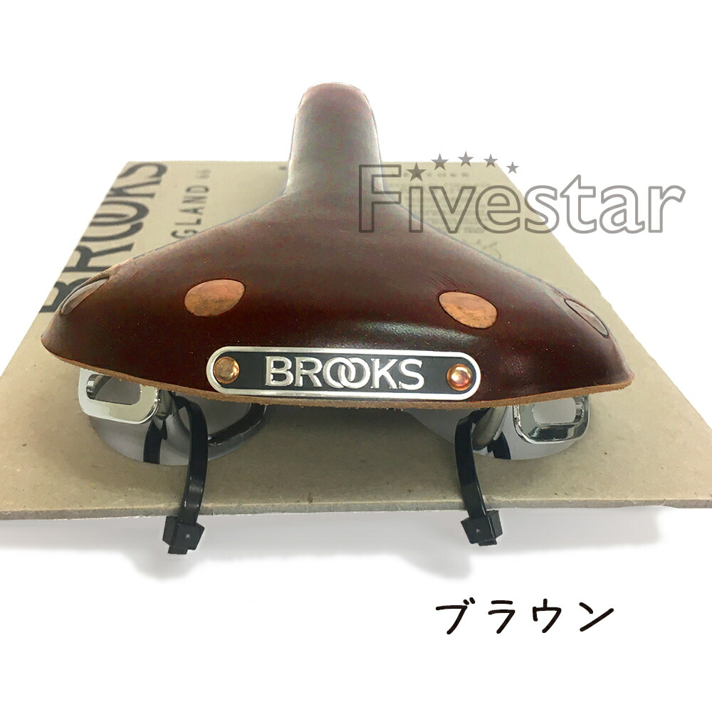 楽天市場】Brooks Swift Chrome ブルックス スイフト クローム 本革