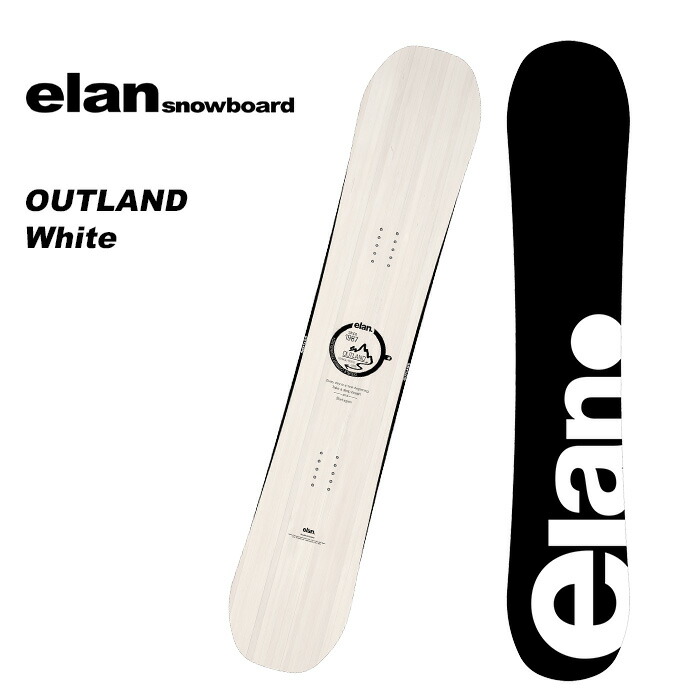 楽天市場】ELAN エラン スノーボード 板 OUTLAND White 23-24 モデル