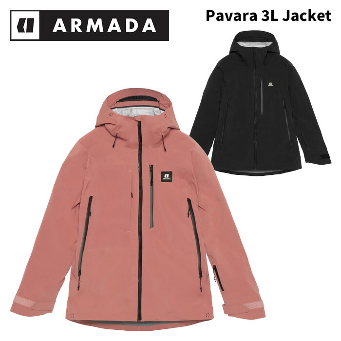 楽天市場】ウエア ARMADA（レディースウェア｜スキー用ウェア